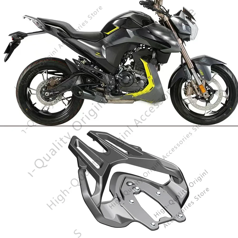 Аксессуары для мотоциклов Z2 125 / 155 оригинальный задний подлокотник кронштейн Reck