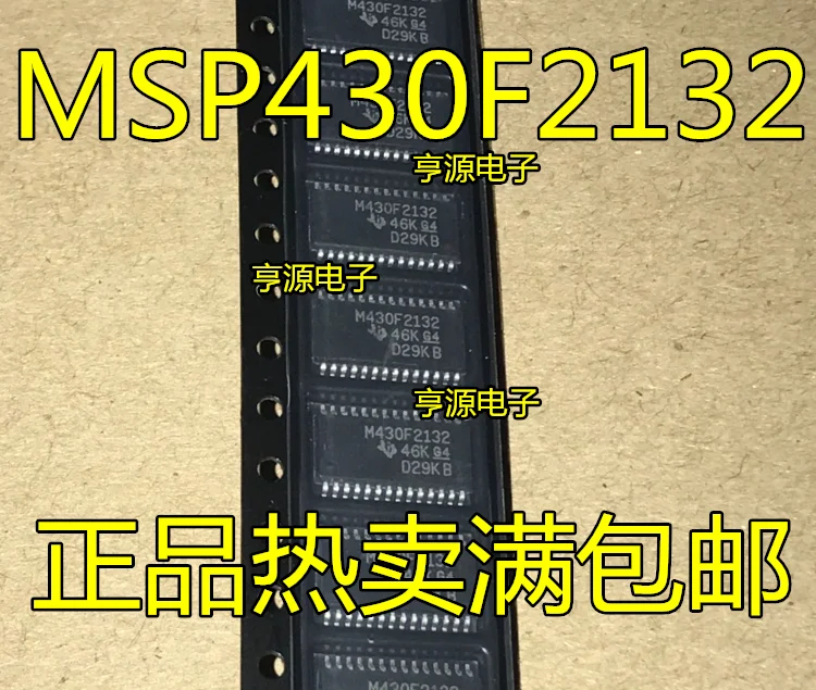 

10 шт. 100% новый MSP430F2132IPWR MSP430F2132TPWR