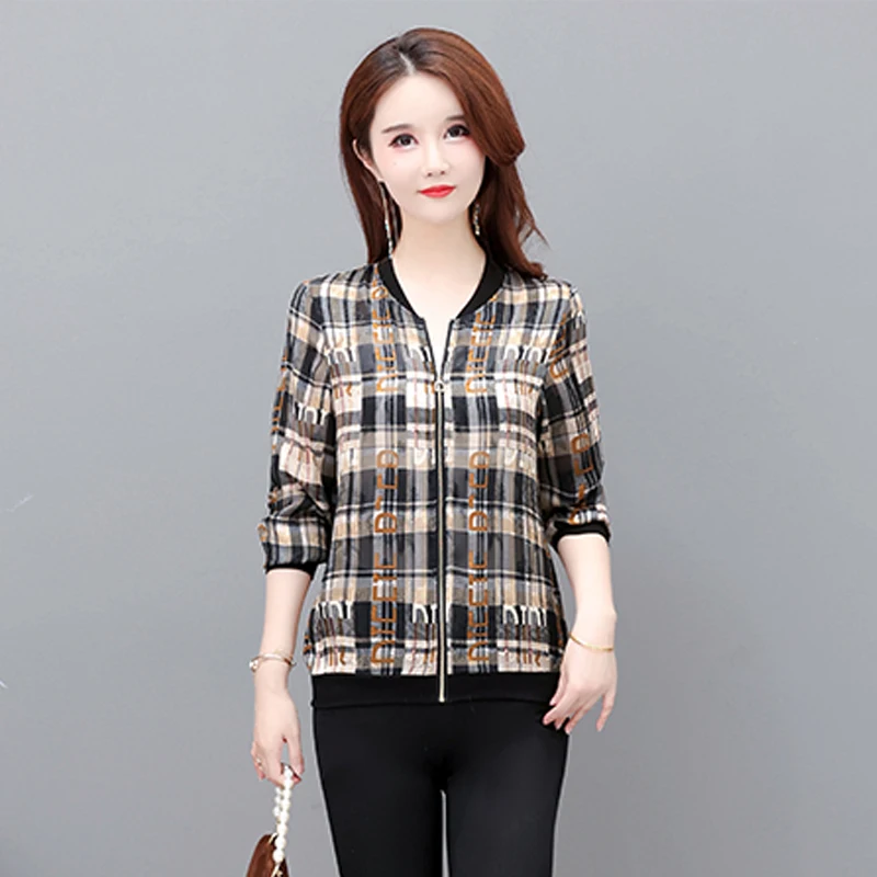 Новинка женское шелковое атласное летнее тонкое пальто женский короткий