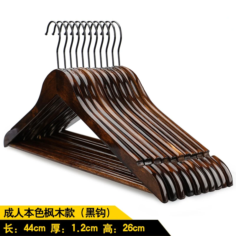

Seamless Hanger Wardrobe Coat Pants Bedroom Rack Clothes Storage Clip Organizer Hanger Solid Adult Store 5pcs Home Hangers Wood