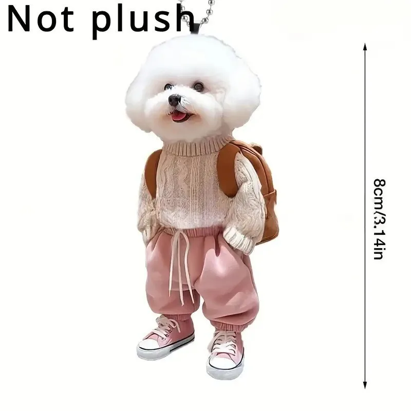 Милый брелок с плюшевой собакой акриловый 2D трансграничный креативный рюкзак