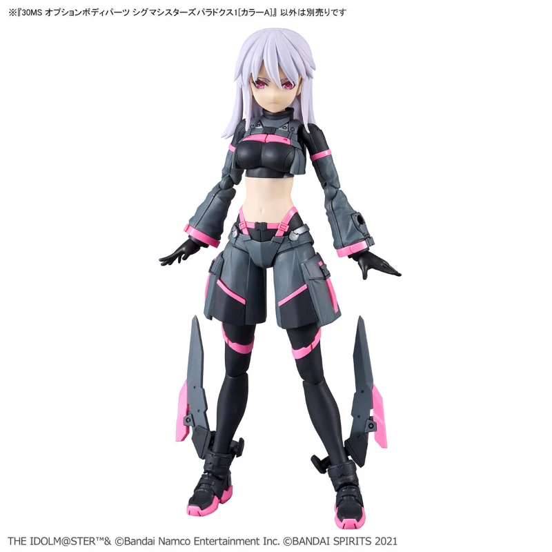 Bandai оригинальные 30MS OPTION BODY PARTS SIGMA SISTERS PARADOX1 фигурку игрушки для детей подарок