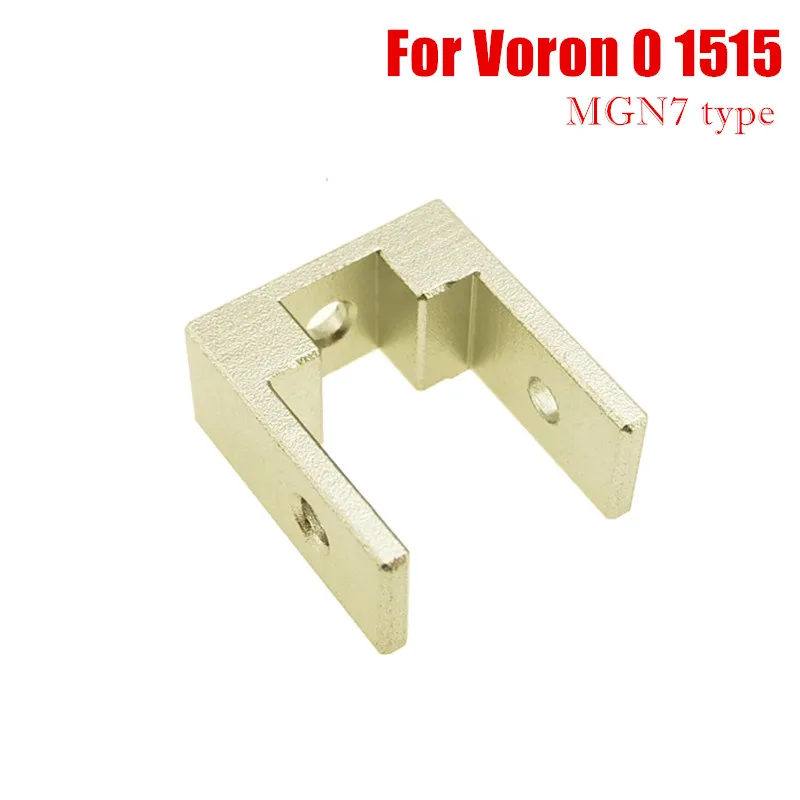 

1pcs Voron 0 3D printer parts 1515 profile fixed block , MGN7 linear guide fixed block, silver high quality