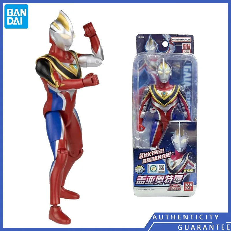 

[В наличии] Bandai 17,5 см, серия Ultraman Gaia, звуковая подвижная аниме модель, подлинные периферийные детские подарки, коллекции