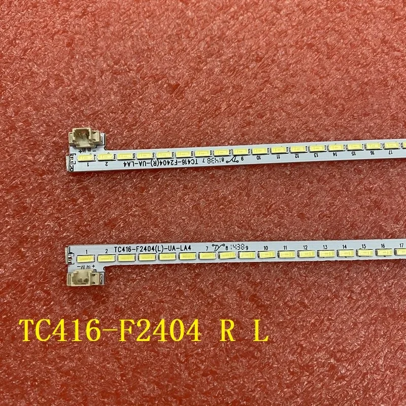 Светодиодная лента для подсветки beented 2 шт.