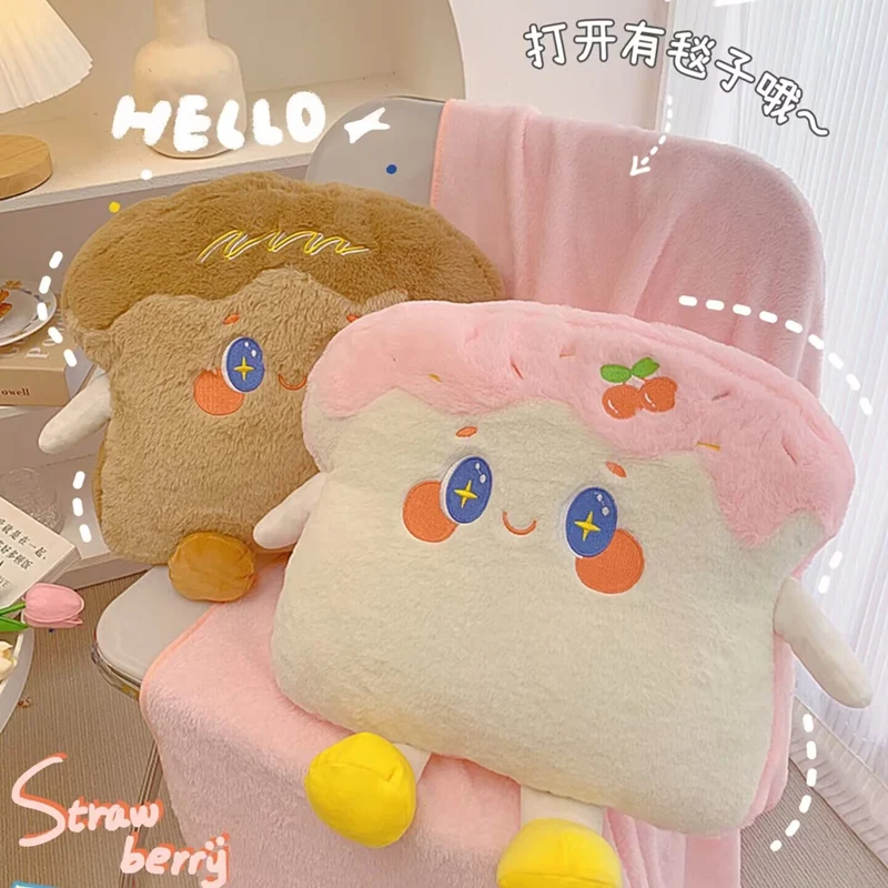 

Cute Toast Plush Pillow Toy Cartoon Lovely Stuffed Food Bread Blanket Plushies Doll Anime Soft Kids Toys for Kawaii Room Decor