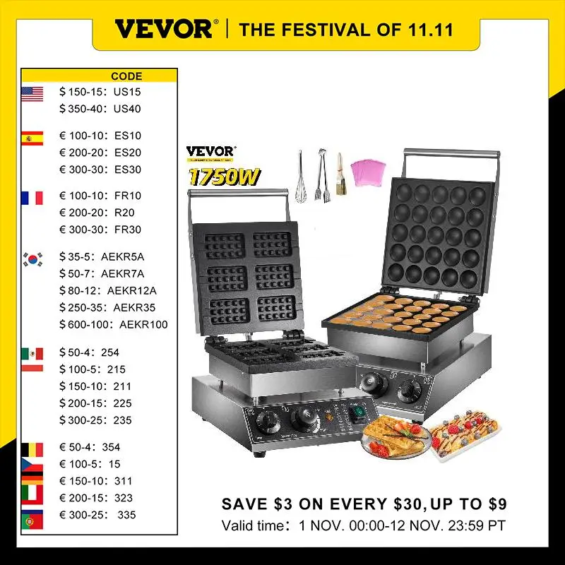 

VEVOR 6/25Pcs Electric Waffle Maker Makers Square Round Pancake Cake Oven Baking Making Machine Kitchen Cooking Home Appliance