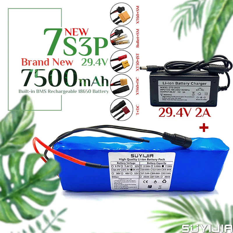 

18650 7S3P Battery Pack 24V 7500mAh Li-Ion Battery Built-in BMS for E-Bikes Moped Electric Scooter Wheelchair with 29.4V Charger