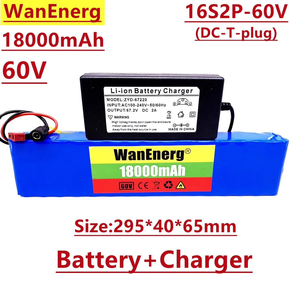 

60V lithium ion battery pack, 16s2p 18000mah,400W ~ 1000W,used for electric bicycle series,with built-in BMS charging protection