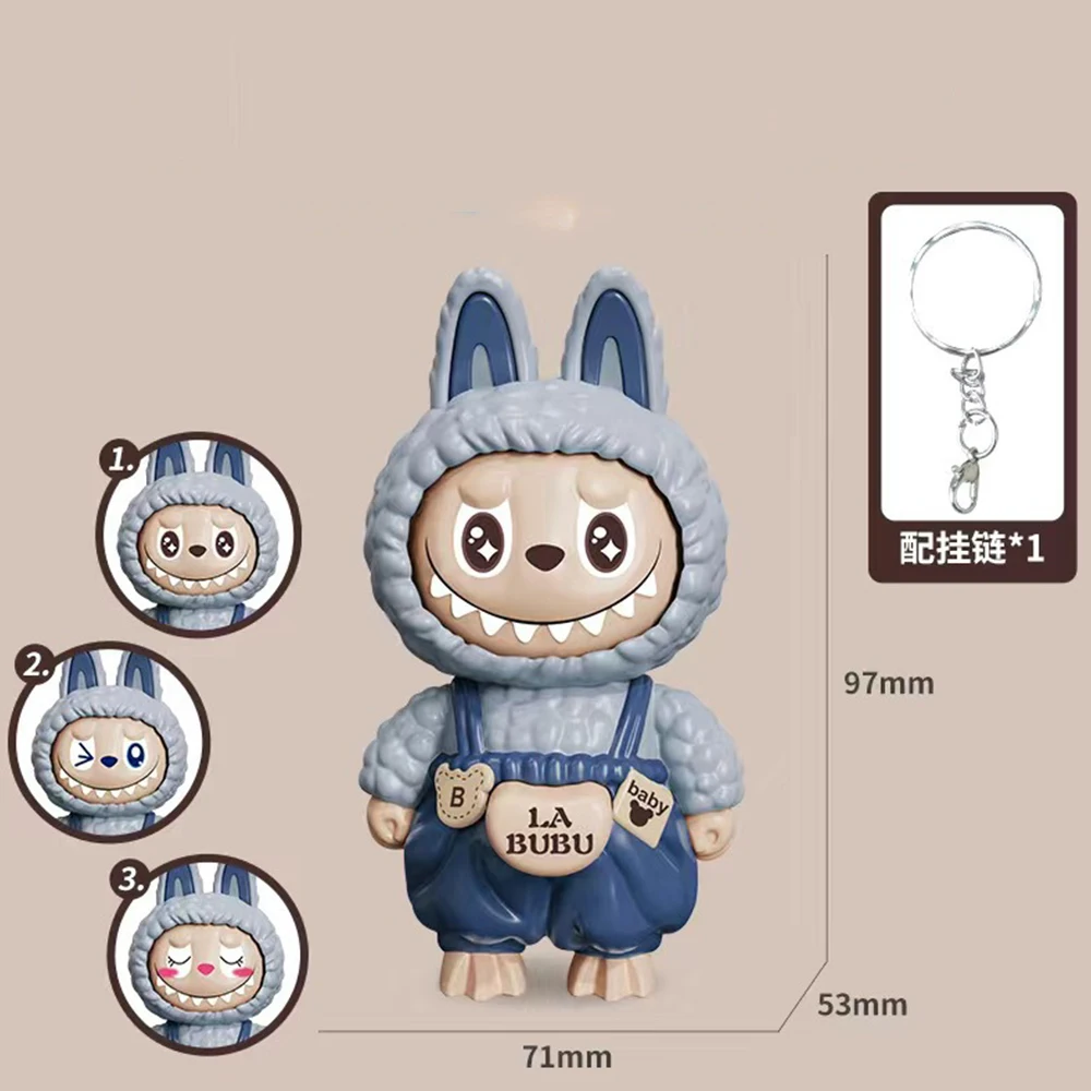 

Кавай брелок-трансформер