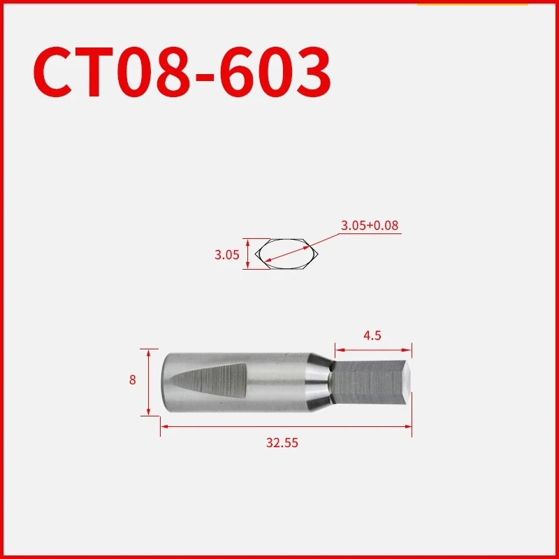

Роторный инструмент CT08/CT16 для меди/алюминия/нержавеющей стали