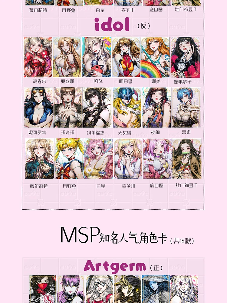 Склеивающий рис · бассейн пружин воды богини карточка история купальник бикини