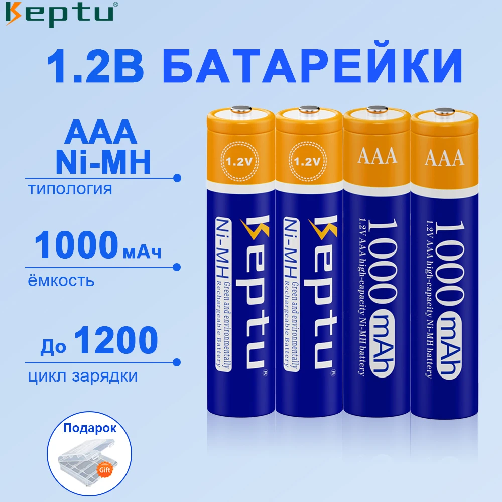Аккумуляторная батарея AAA NIMH 3A 1000 мАч 1 2 В NI-MH Аккумуляторы Перезаряжаемые aaa
