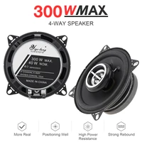2pcs 4 inch 300w car coaxial speakers hifi audio stereo full range frequency for car auto loudspeakers