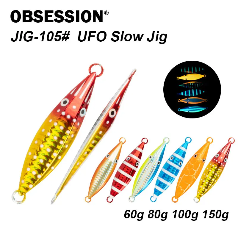 

OBSESSION 60g 80g 100g 150g Micro Metal Spoon Slow Sinking Jig Streamline UV Luminous Artificial Saltwater Bait Fishing Lure