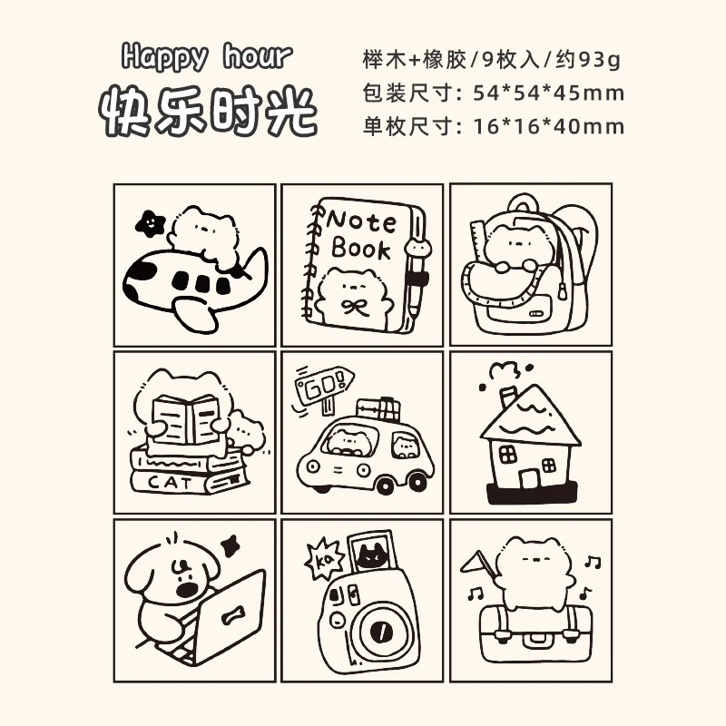 

Журнал GO, 9 шт./компл., ретро мультяшные деревянные резиновые штампы, маленькие милые маленькие городские рынки, резиновая печать, украшение для планировщика для скрапбукинга