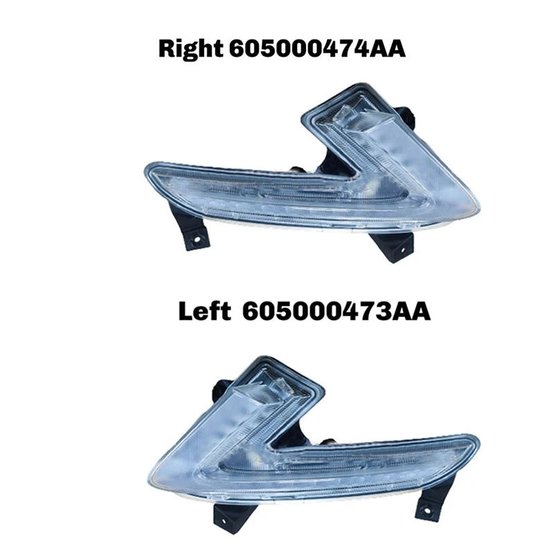 Автомобильные дневные ходовые огни передние противотуманные фары бампера для