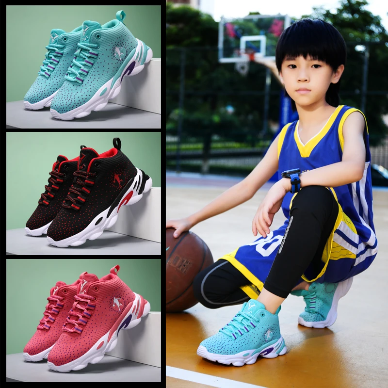 New Children's Running Shoes Boys and Girls' Basketball Shoes Children's Designer Sneakers Boys' Basketball Sneakers