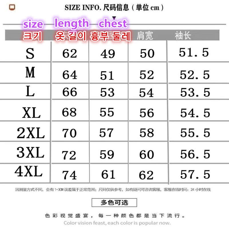 2023 Spring Men's Golf Shirt Leisure Sports Golf Long Sleeve T-shirt Tennis Men's Golf Shirt malbon Golf