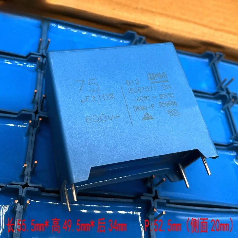 1 шт. конденсатор защитной пленки BM MKP DKMJ 75uf 756 75 0 uf 700v 600v