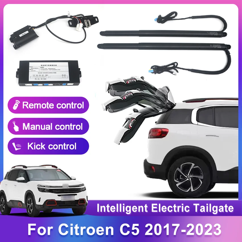 

Для Citroen C5 2017-2023, Модифицированная электрическая задняя дверь, модификация автомобиля, автоматический подъем, задняя дверь, Электрический багажник