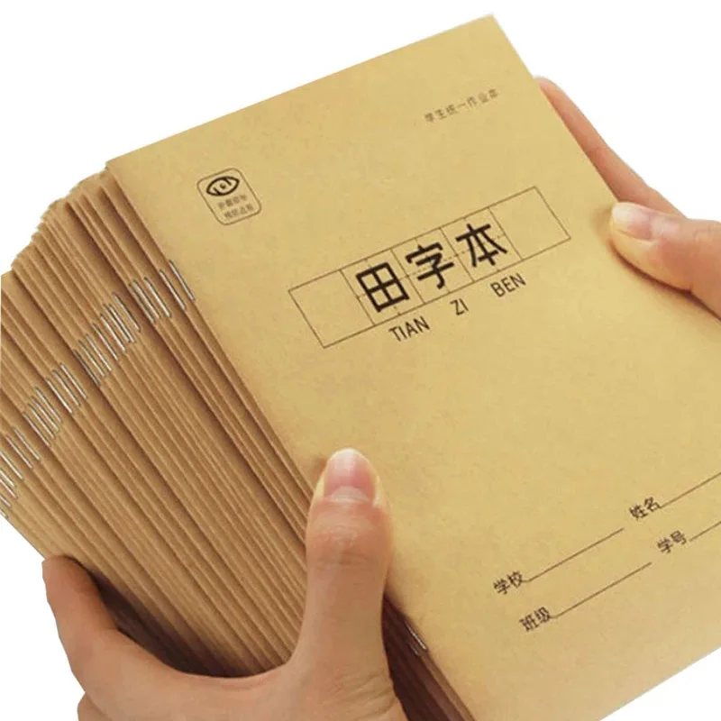 Enlightenment Primary Learn Chinese Character Notebook Handwriting Tian Zige Ben Pinyin Practice Book Stationery Supplies 10pcs