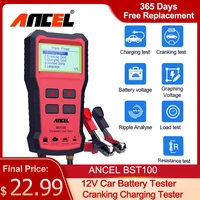 ancel bst100 car battery tester 12v battery system analyzer auto charging cranking test circut tester scanner tool for motorcycl