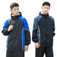 Thick Reflective Raincoats Jacket Set Adult Hooded Fashion Waterproof Breathable Raincoats Outdoor Capa De Chuva Rain Gear