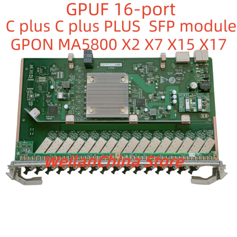 Подходит для HUAWEI с 16 портами GPUF OLT Gpon SFP модуль Olt деловая Интерфейсная плата для Φ MA5800X7