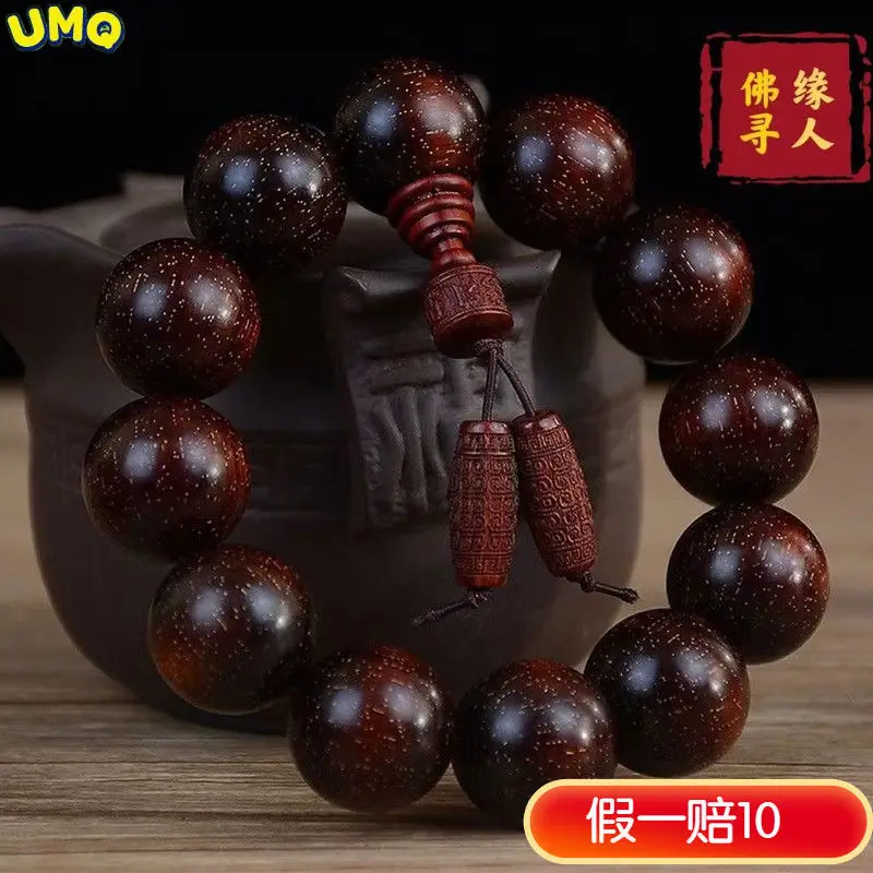 

Натуральный замбийский палисандр с небольшими листьями, Золотая Звезда высокой плотности, старый материал, бриллианты, браслеты, четки Wo