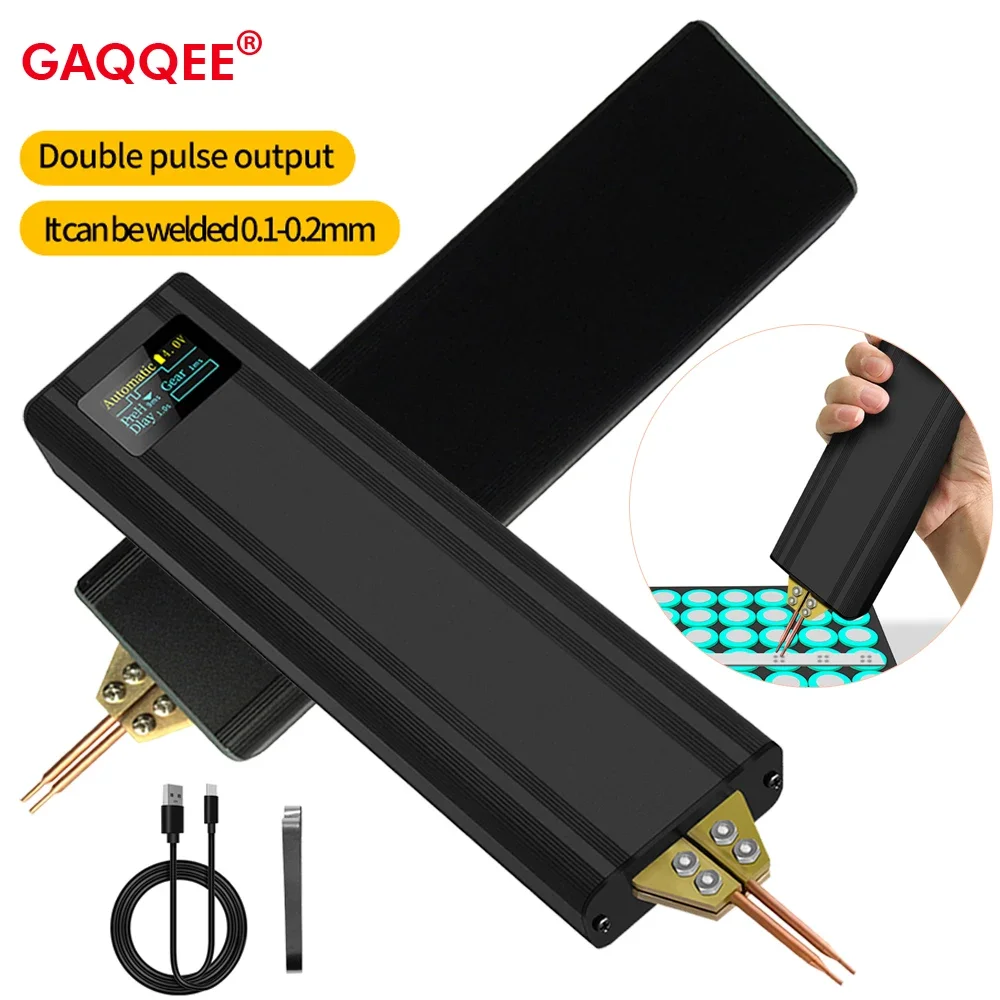 Портативный мини-аппарат для точечной сварки