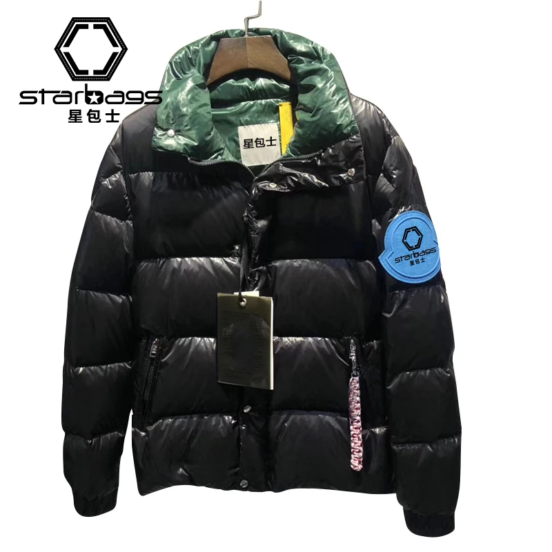 starbags Men's winter long white goose down extremely cold warm down jacket Korean version of the hooded coat men trend