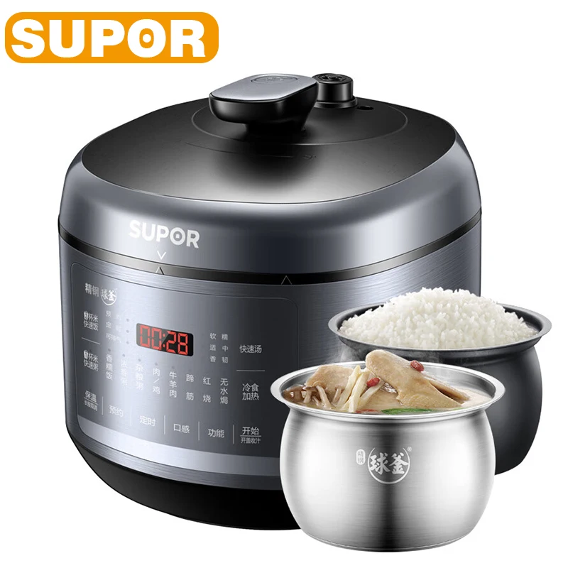 

SUPOR 5L Electric Pressure Cooker Double Inner Multifunction Electric Rice Cooker 70KPA Smart Appointment Kitchen Appliance