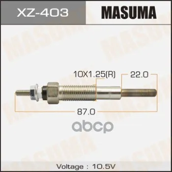 Свеча Накаливания &quotMasuma&quot Xz-403 Pz-33 /R2 Rf Xa (10 5) S201-18-140 S501-18-140a Masuma арт. XZ-403 - купить по