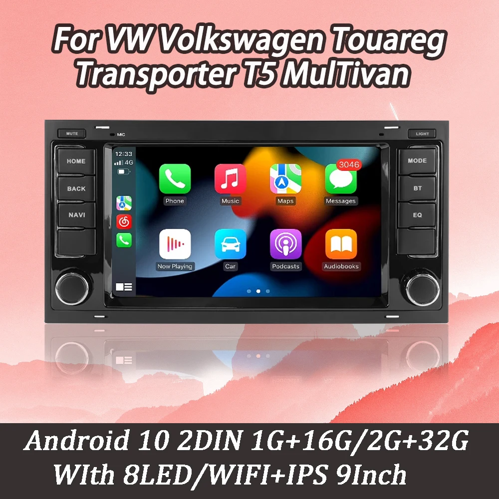 2 Din Android 10 автомобильный радиоприемник мультимедийный плеер 4 ядра для