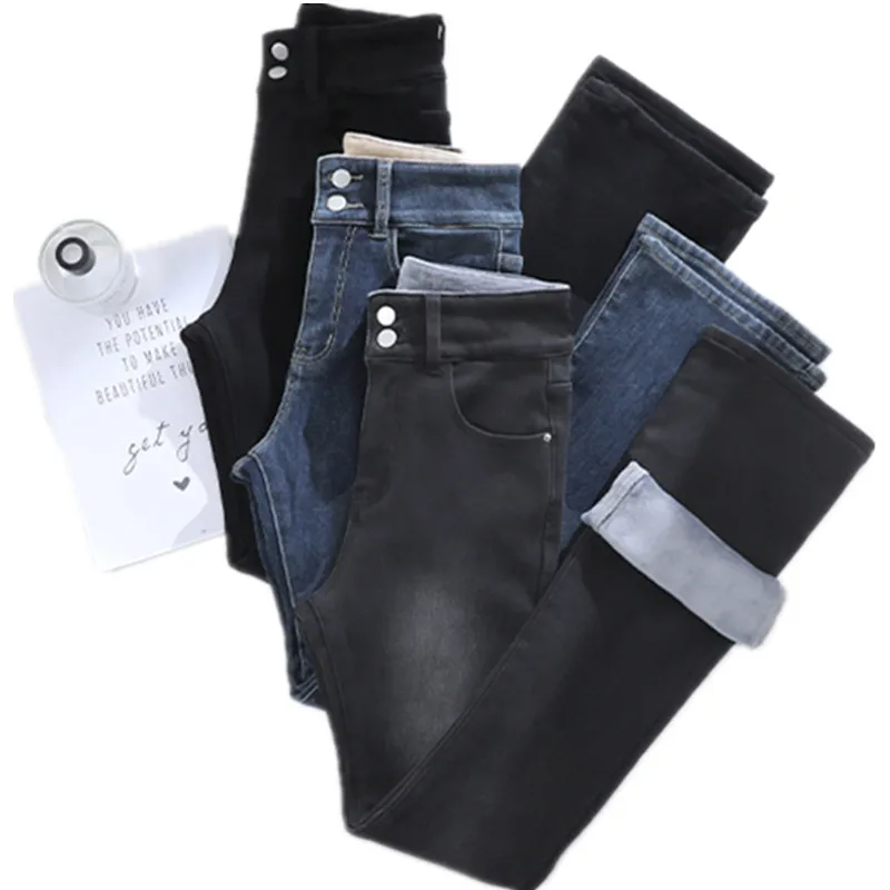 

Женские зимние джинсы с высокой талией, утепленные бархатные джинсовые брюки с карманами, Длинные теплые брюки, женские джинсовые брюки 712