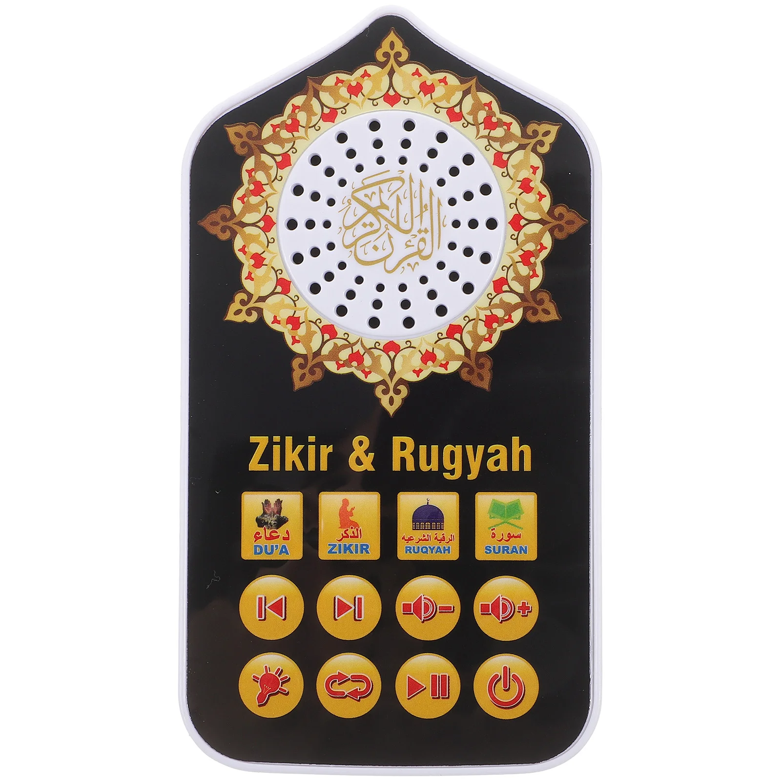 

Religious Pray Player Night Light Wall Arabic Player Quran Speaker for Prayerwall mounted night light prayer pad accessories