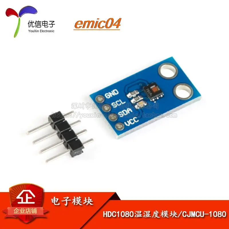 

Оригинальный stock CJMCU-1080 HDC1080