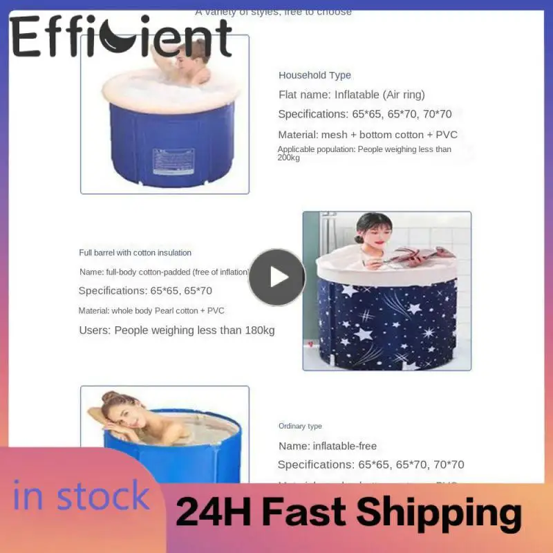 

Портативная большая детская ванна, детская складная летняя ванна, Детская Паровая Ванна