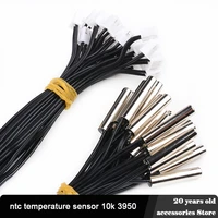 ntc 3950 10k thermistor temperature sensor 1m 0 5m with xh2 54 terminal 3950 temperature resistance sensor cable waterproof 1