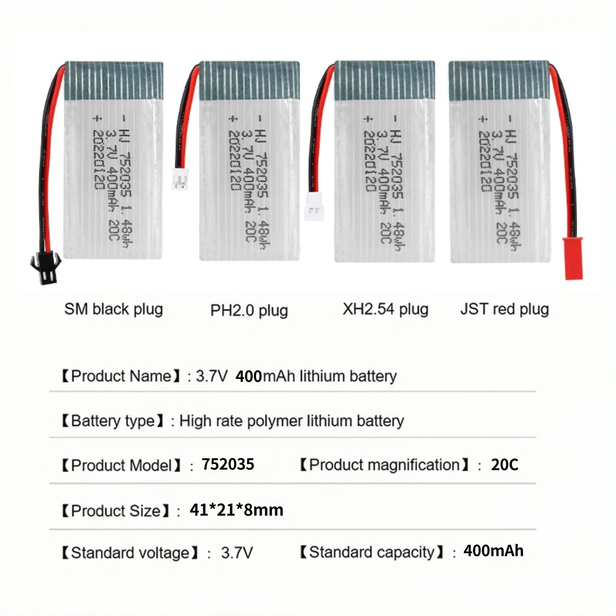 Фото Lipo аккумулятор 20C 3,7 В 752035 400 мАч аккумулятор высокой скорости для Habersham X4 H107D H107 H31 модель квадрокоптера аксессуары для самолетов №2