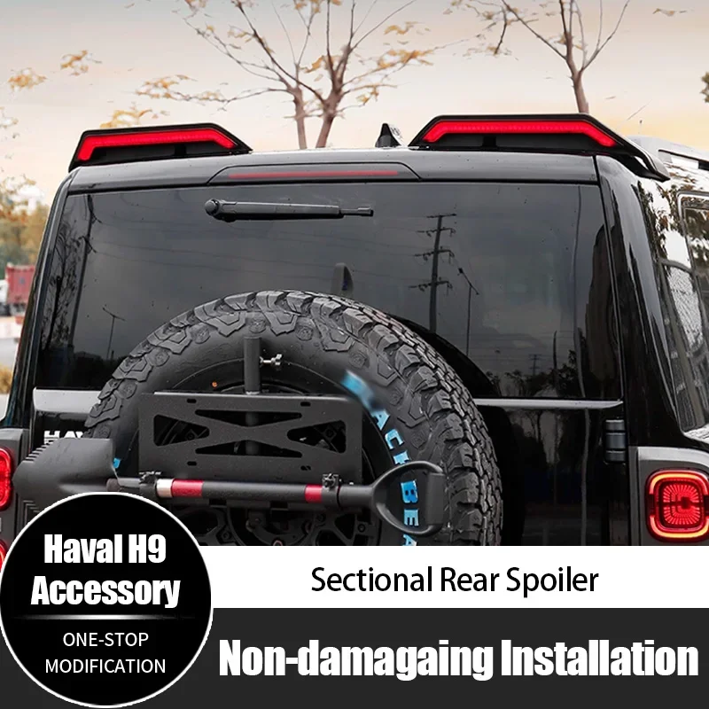 Фото Спойлер на крышу DOMEN для Haval H9, цельный, с подсветкой, секционный, задний, внешние аксессуары №2