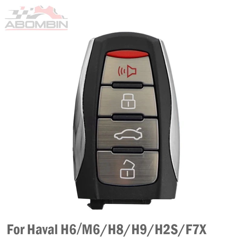 Чехол для автомобильного смартфона Haval H6/M6/H8/H9/H2S/F7X