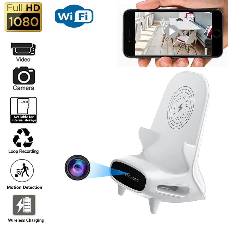 

Multifunctional intelligent wireless charging stand mini camera WiFi remote monitoring high-definition security video recorder