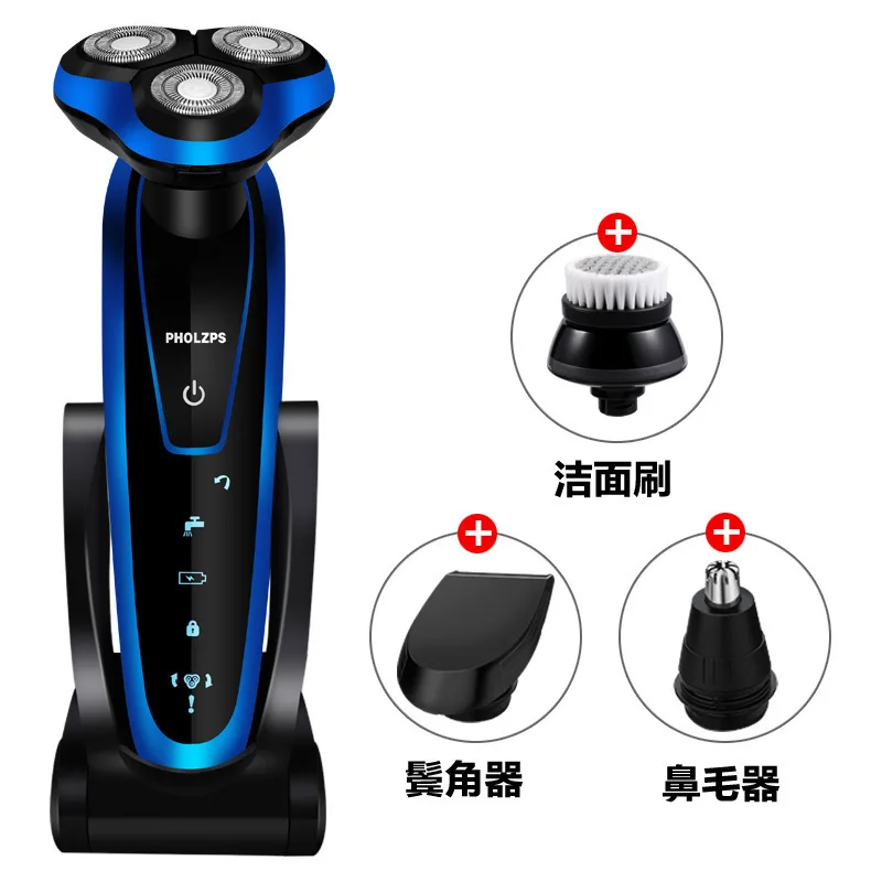 

4D Three Head Electric Razor Floating Veneer Razor Net Men's Razor Water Washing Razor Mandoline Slicer