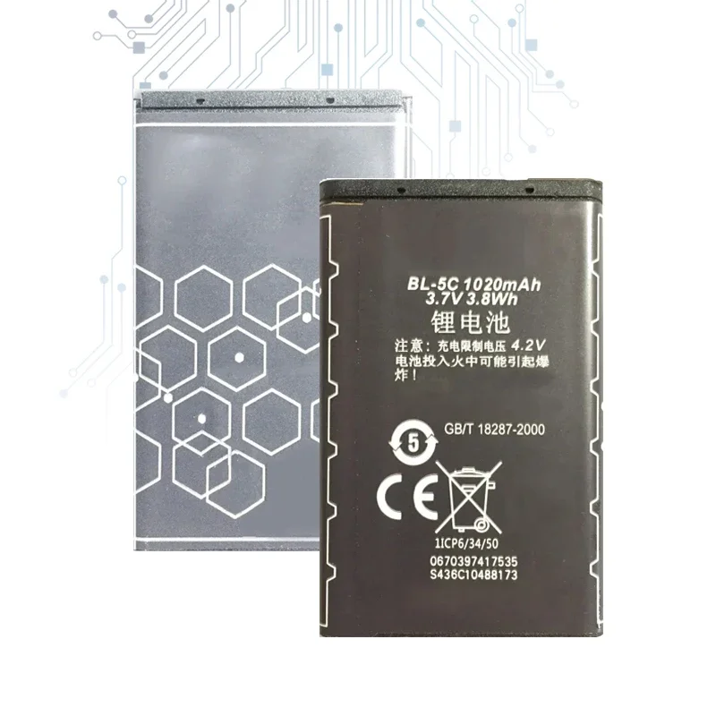 Литий-ионный аккумулятор для Nokia BL-5C BL5C BL 5C 1020 мАч 1112 1208 1600 2610 2600 N70 N71