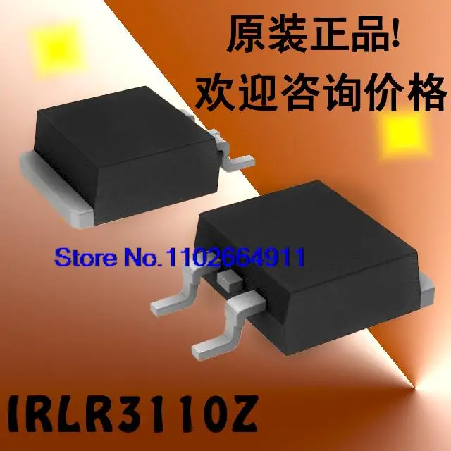 

10PCS/LOT IRLR3110Z IRLR3110 TO252 IR