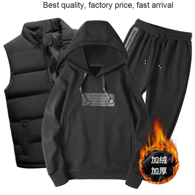 High quality luxury brand 2023 Winter Track Men's Casual Running Suit Male Vest Jacket + Pants Three-piece Plus Velvet Thick Spo