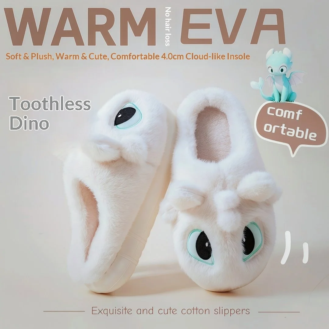 Фото Зимние тапочки Toothless из мультфильма «Как приручить дракона», милые пушистые парные тапочки с противоскользящей подошвой, теплые, удобные, с защитой пятки, подарок №5