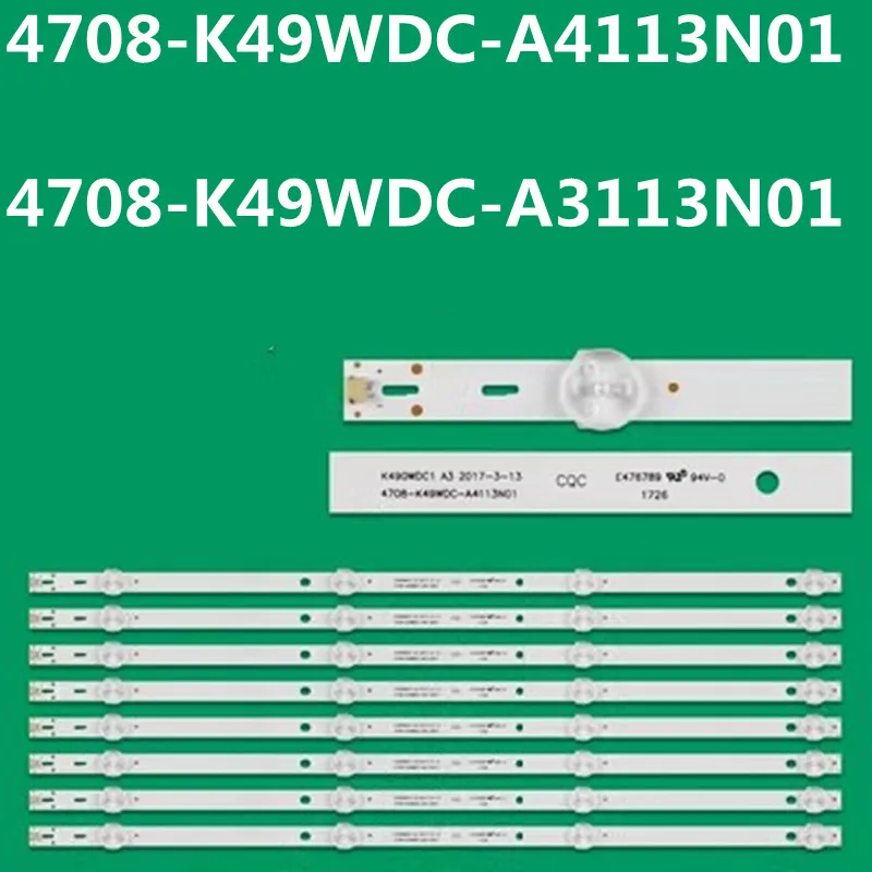 10 комплектов светодиодной ленты для подсветки DS-D5049UQ K490WDC1 4708-K49WDC-A4113N01 A3113N01 H49V5000 49BDL3056Q 49PUF6092T3 49HUF6932T3 (art.: 3920d2b946d3c) - 3920d2b946d3c